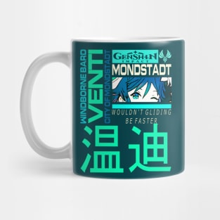 Genshin Impact Venti JP Mug